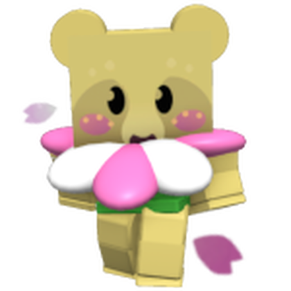 Petal Cub